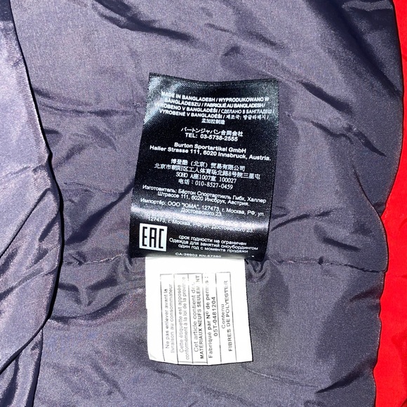 Burton Dry Ride snow jacket - Kids - Picture 13 of 13